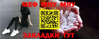 Альфа ПВП Конаково