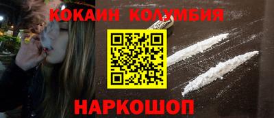 прущая мука Коммунар