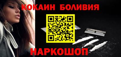 Альфа ПВП Конаково