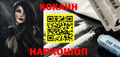 Альфа ПВП Конаково