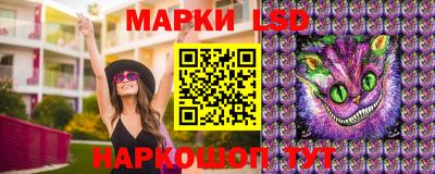 прущая мука Коммунар