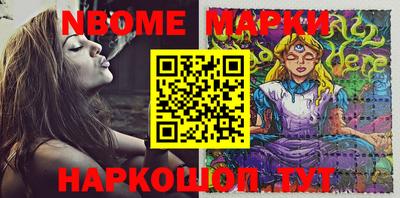 Альфа ПВП Конаково