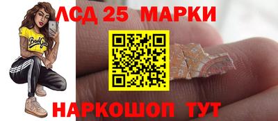 Альфа ПВП Конаково