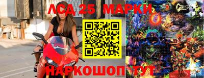 прущая мука Коммунар