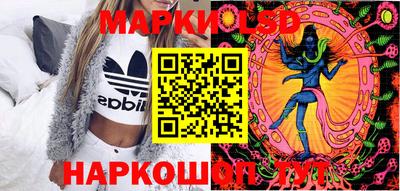 винт Комсомольск-на-Амуре