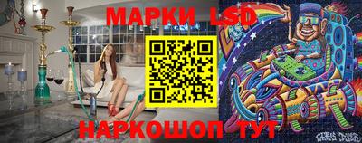 прущая мука Коммунар