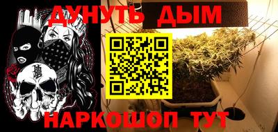 прущая мука Коммунар