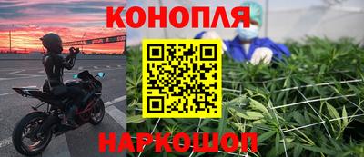винт Комсомольск-на-Амуре