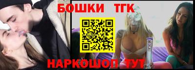 Альфа ПВП Конаково