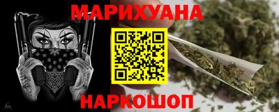 прущая мука Коммунар