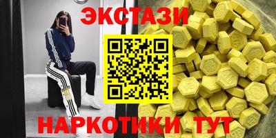 Альфа ПВП Конаково