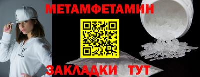 Альфа ПВП Конаково