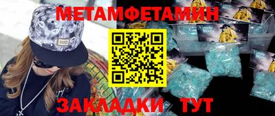 Альфа ПВП Конаково