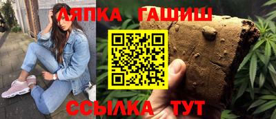 прущая мука Коммунар