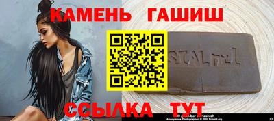 прущая мука Коммунар