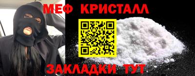 Альфа ПВП Конаково