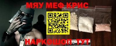 Альфа ПВП Конаково